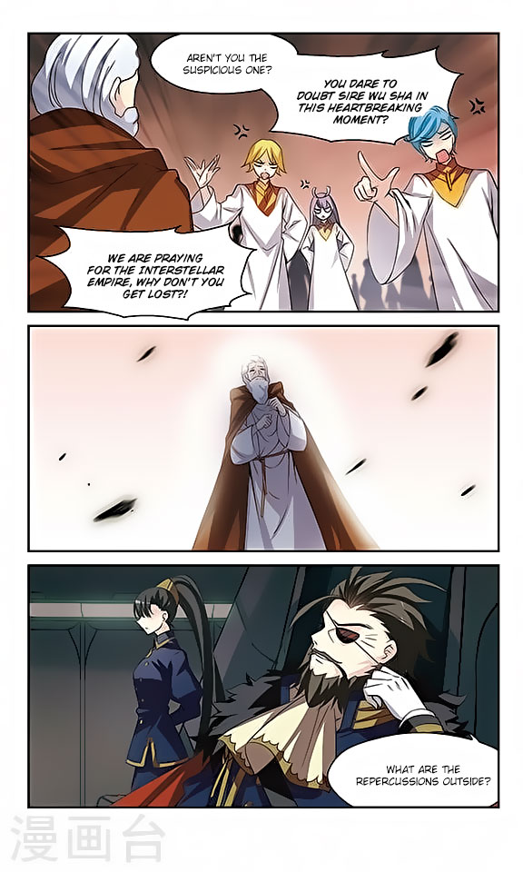 Chuan Yue Xi Yuan 3000 Hou Chapter 128 page 12 - Chapter 128