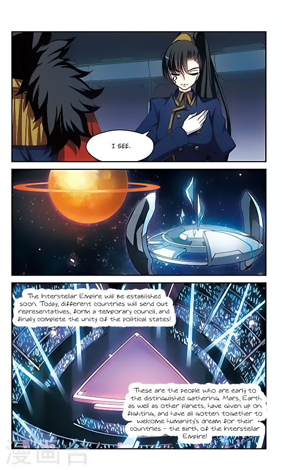 Chuan Yue Xi Yuan 3000 Hou Chapter 128 page 15 - Chapter 128