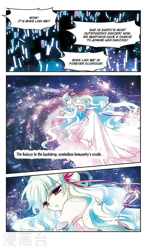Chuan Yue Xi Yuan 3000 Hou Chapter 128 page 17 - Chapter 128