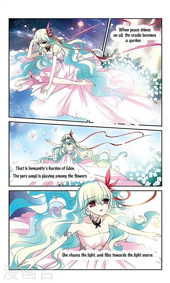 Chuan Yue Xi Yuan 3000 Hou Chapter 128 page 18 - Chapter 128