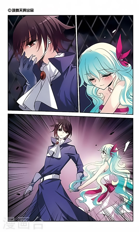 Chuan Yue Xi Yuan 3000 Hou Chapter 128 page 2 - Chapter 128