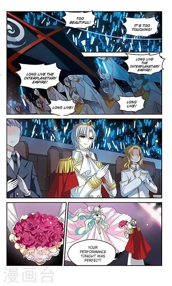 Chuan Yue Xi Yuan 3000 Hou Chapter 128 page 21 - Chapter 128