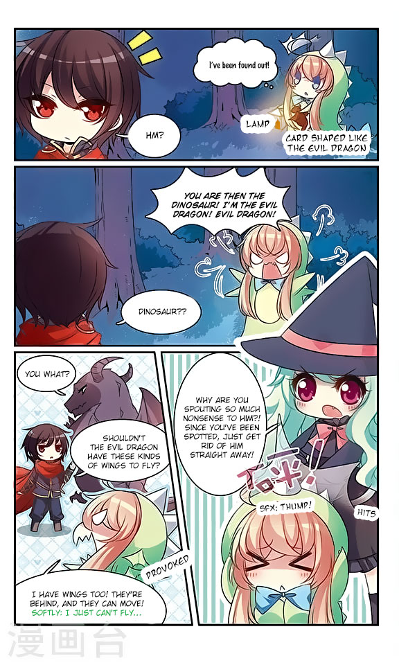 Chuan Yue Xi Yuan 3000 Hou Chapter 128 page 25 - Chapter 128
