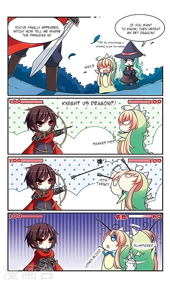 Chuan Yue Xi Yuan 3000 Hou Chapter 128 page 26 - Chapter 128