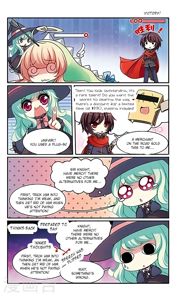 Chuan Yue Xi Yuan 3000 Hou Chapter 128 page 27 - Chapter 128