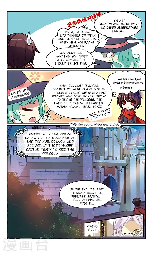 Chuan Yue Xi Yuan 3000 Hou Chapter 128 page 28 - Chapter 128