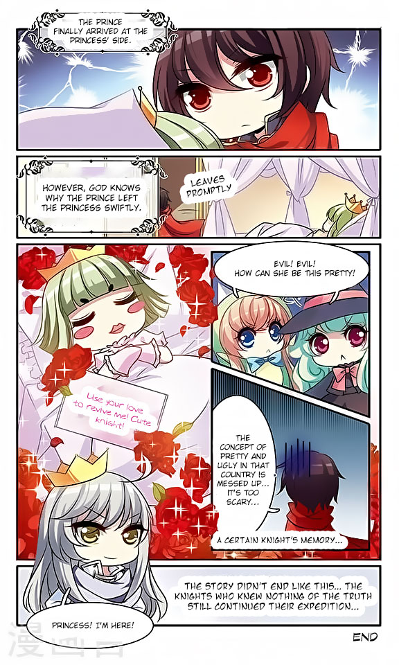 Chuan Yue Xi Yuan 3000 Hou Chapter 128 page 29 - Chapter 128