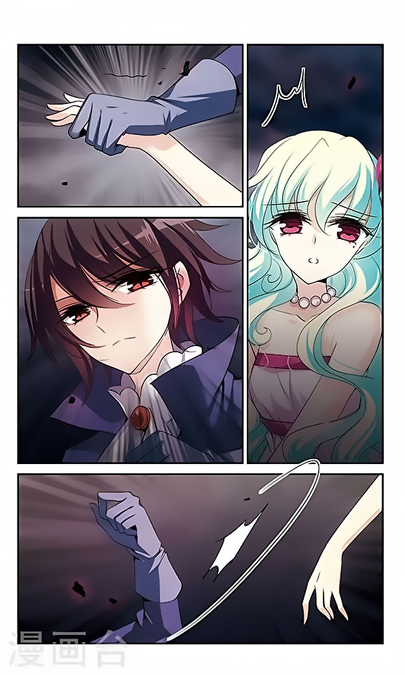Chuan Yue Xi Yuan 3000 Hou Chapter 128 page 3 - Chapter 128