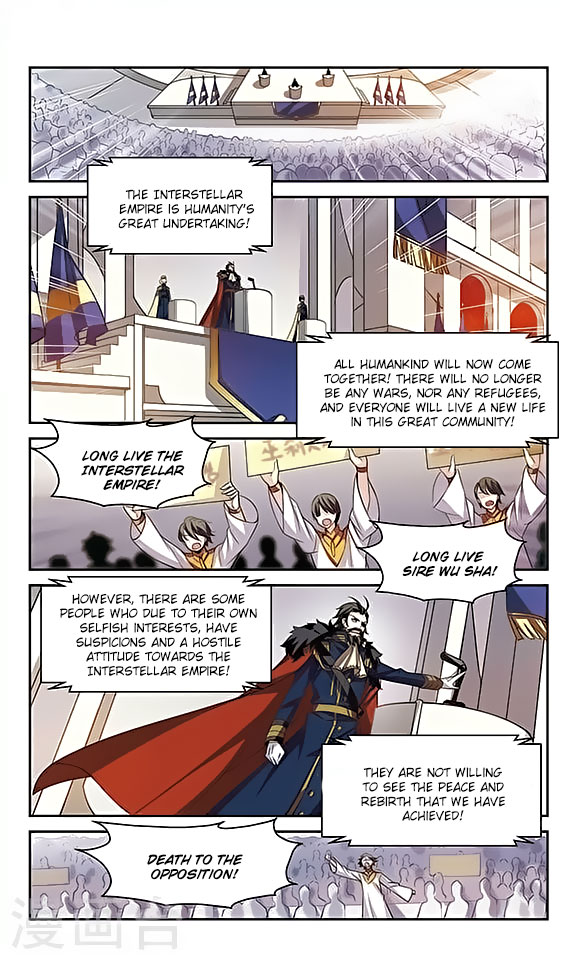 Chuan Yue Xi Yuan 3000 Hou Chapter 128 page 6 - Chapter 128