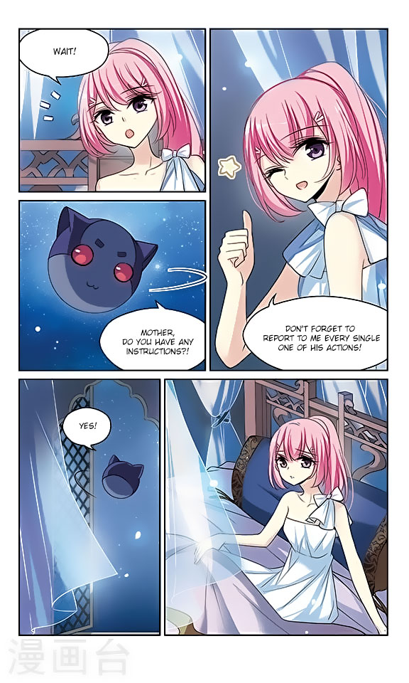 Chuan Yue Xi Yuan 3000 Hou Chapter 129 page 17 - Chapter 129