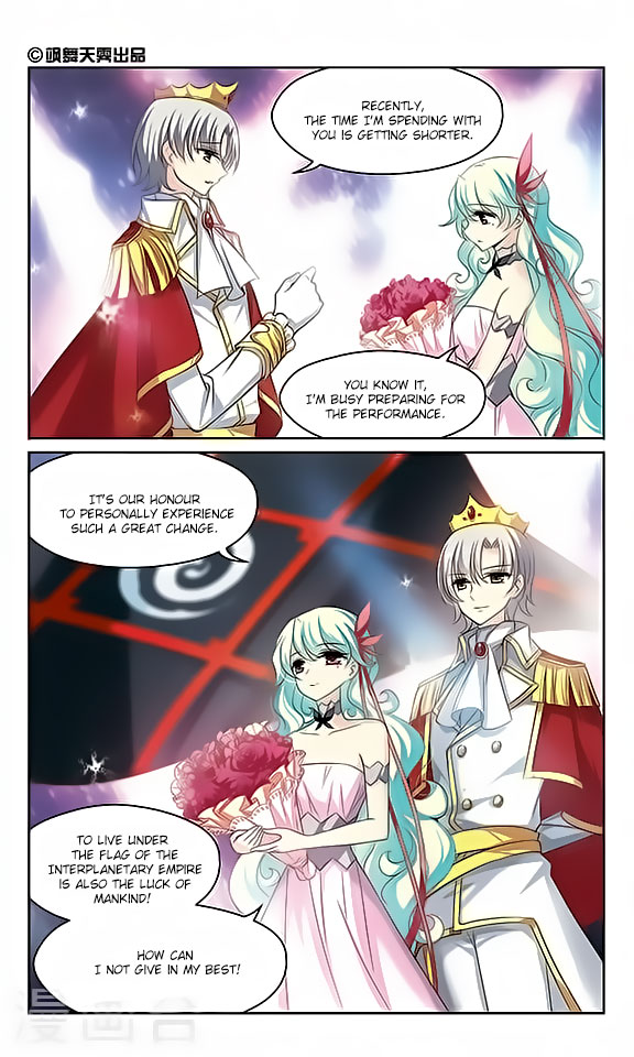 Chuan Yue Xi Yuan 3000 Hou Chapter 129 page 2 - Chapter 129