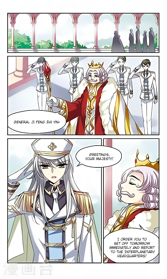 Chuan Yue Xi Yuan 3000 Hou Chapter 129 page 4 - Chapter 129