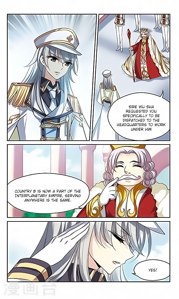 Chuan Yue Xi Yuan 3000 Hou Chapter 129 page 5 - Chapter 129