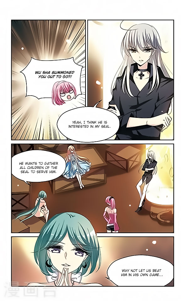Chuan Yue Xi Yuan 3000 Hou Chapter 129 page 6 - Chapter 129