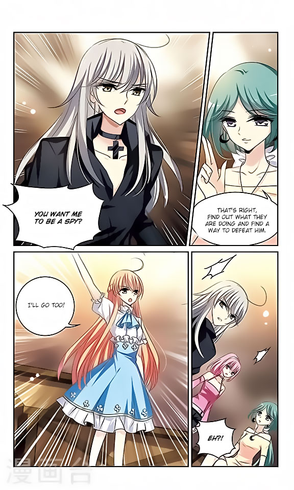Chuan Yue Xi Yuan 3000 Hou Chapter 129 page 7 - Chapter 129
