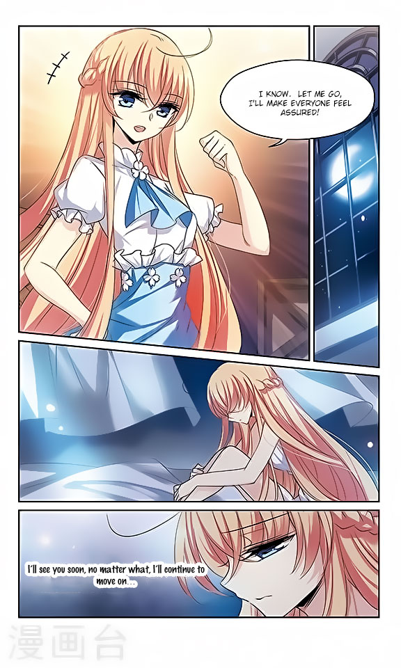 Chuan Yue Xi Yuan 3000 Hou Chapter 129 page 9 - Chapter 129