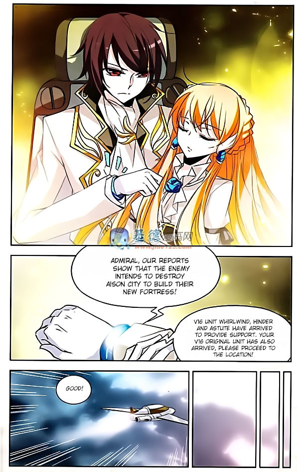 Chuan Yue Xi Yuan 3000 Hou Chapter 13 page 10 - Chapter 13