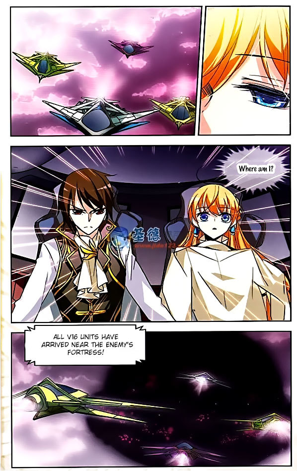 Chuan Yue Xi Yuan 3000 Hou Chapter 13 page 11 - Chapter 13