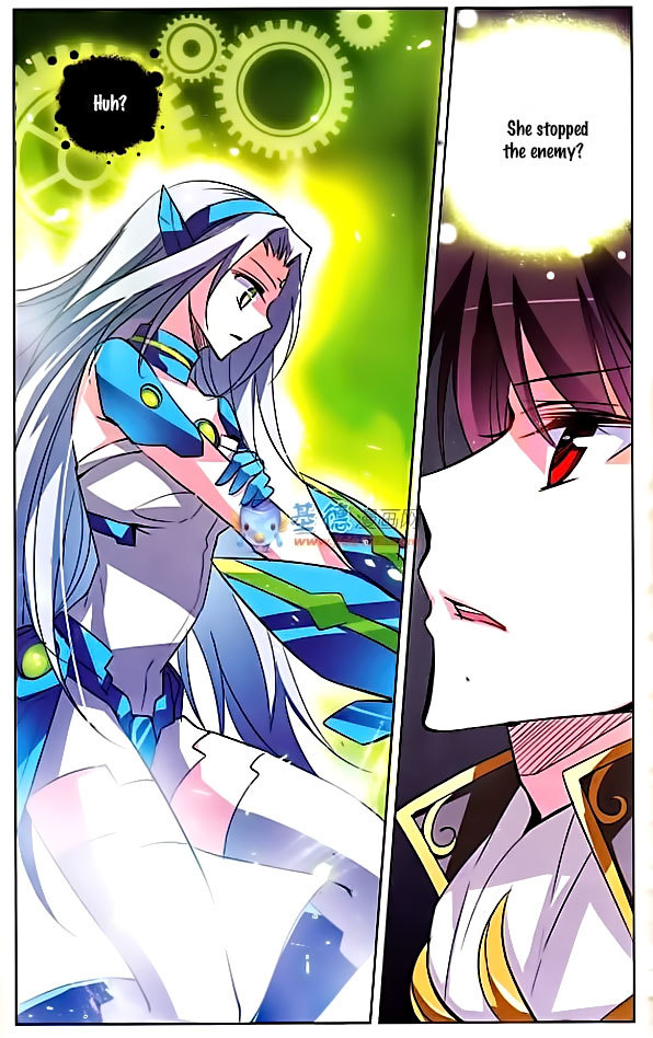 Chuan Yue Xi Yuan 3000 Hou Chapter 13 page 4 - Chapter 13