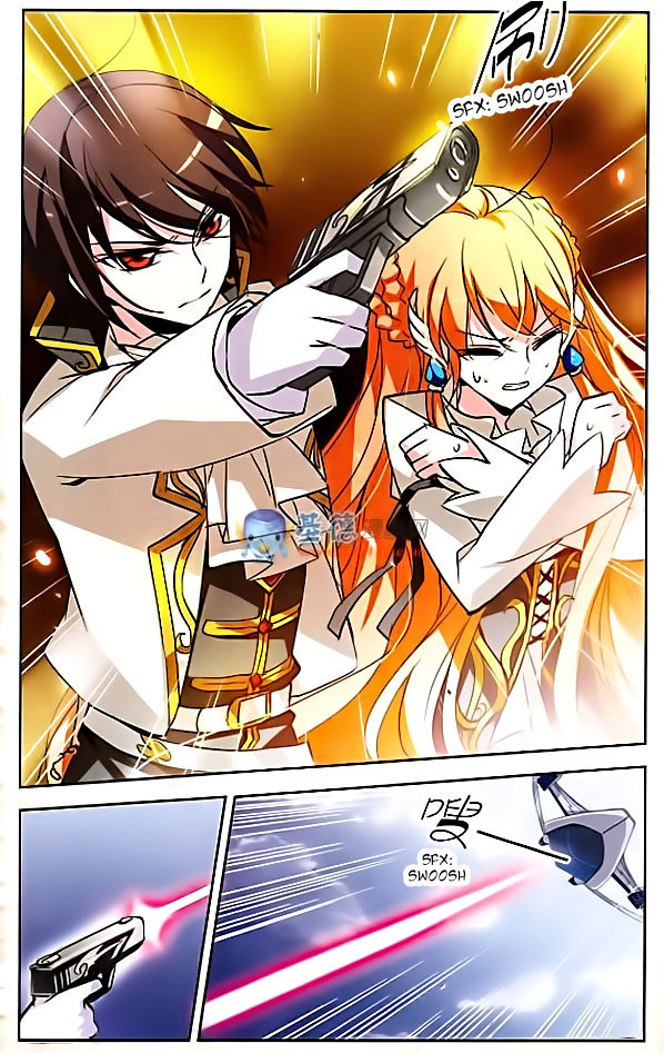 Chuan Yue Xi Yuan 3000 Hou Chapter 13 page 5 - Chapter 13