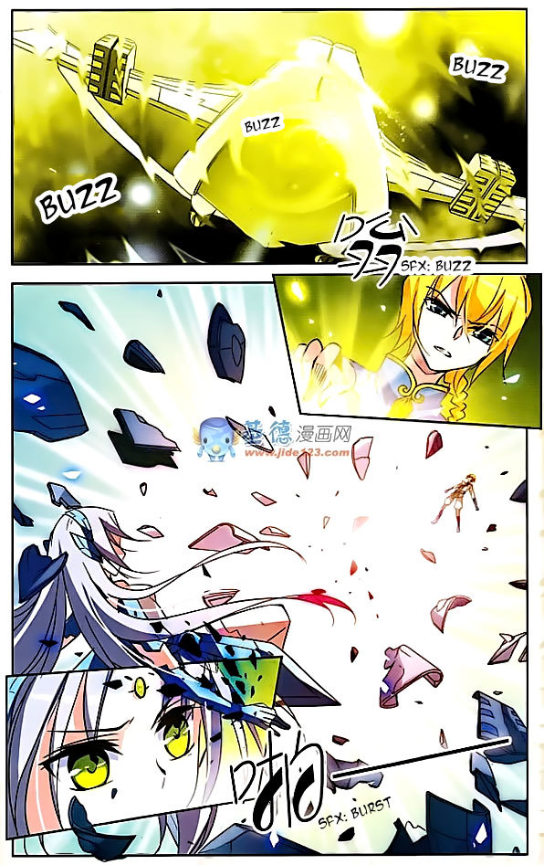 Chuan Yue Xi Yuan 3000 Hou Chapter 13 page 6 - Chapter 13