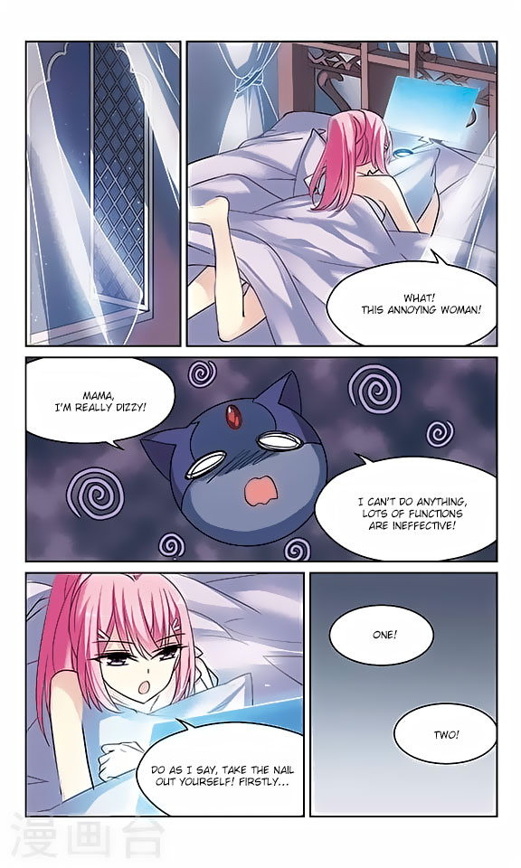Chuan Yue Xi Yuan 3000 Hou Chapter 130 page 12 - Chapter 130