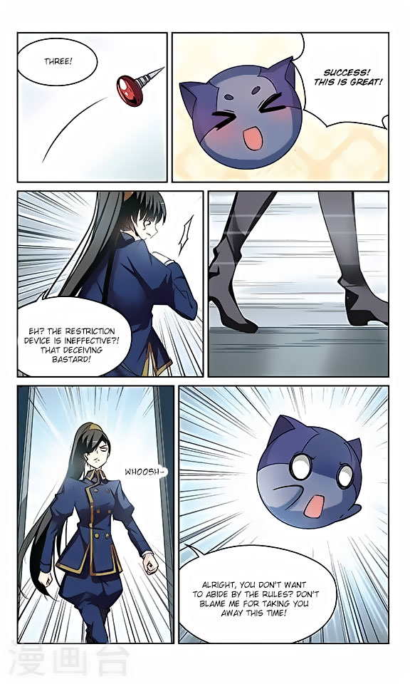 Chuan Yue Xi Yuan 3000 Hou Chapter 130 page 13 - Chapter 130