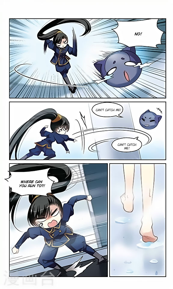 Chuan Yue Xi Yuan 3000 Hou Chapter 130 page 14 - Chapter 130
