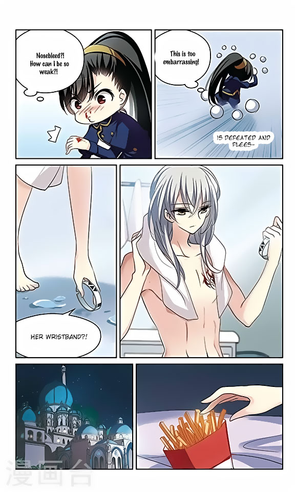 Chuan Yue Xi Yuan 3000 Hou Chapter 130 page 18 - Chapter 130
