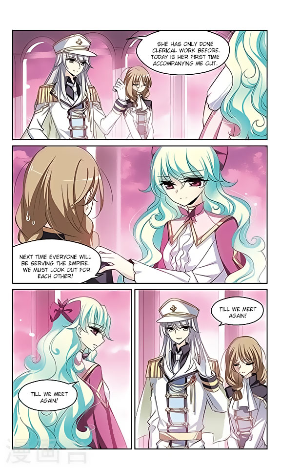 Chuan Yue Xi Yuan 3000 Hou Chapter 130 page 3 - Chapter 130