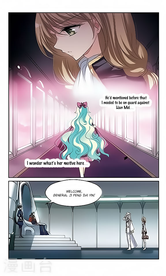 Chuan Yue Xi Yuan 3000 Hou Chapter 130 page 4 - Chapter 130