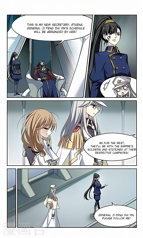 Chuan Yue Xi Yuan 3000 Hou Chapter 130 page 6 - Chapter 130