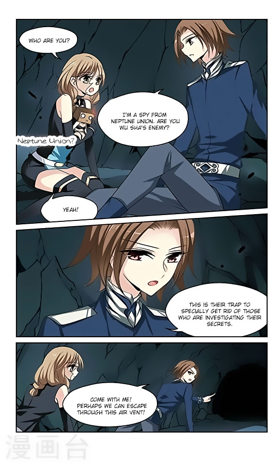 Chuan Yue Xi Yuan 3000 Hou Chapter 131 page 12 - Chapter 131