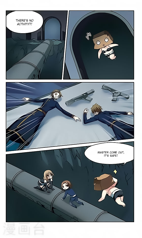 Chuan Yue Xi Yuan 3000 Hou Chapter 131 page 17 - Chapter 131