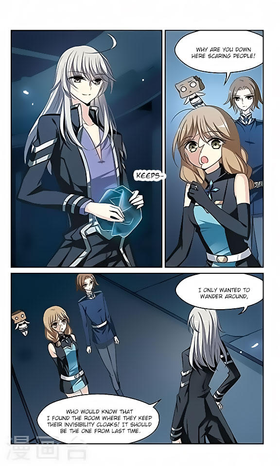 Chuan Yue Xi Yuan 3000 Hou Chapter 131 page 19 - Chapter 131