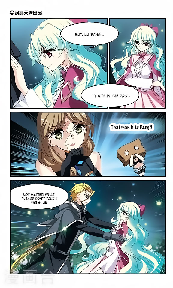 Chuan Yue Xi Yuan 3000 Hou Chapter 131 page 2 - Chapter 131