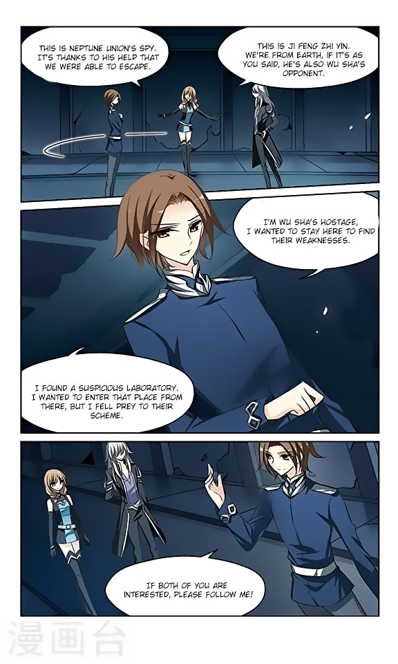 Chuan Yue Xi Yuan 3000 Hou Chapter 131 page 20 - Chapter 131