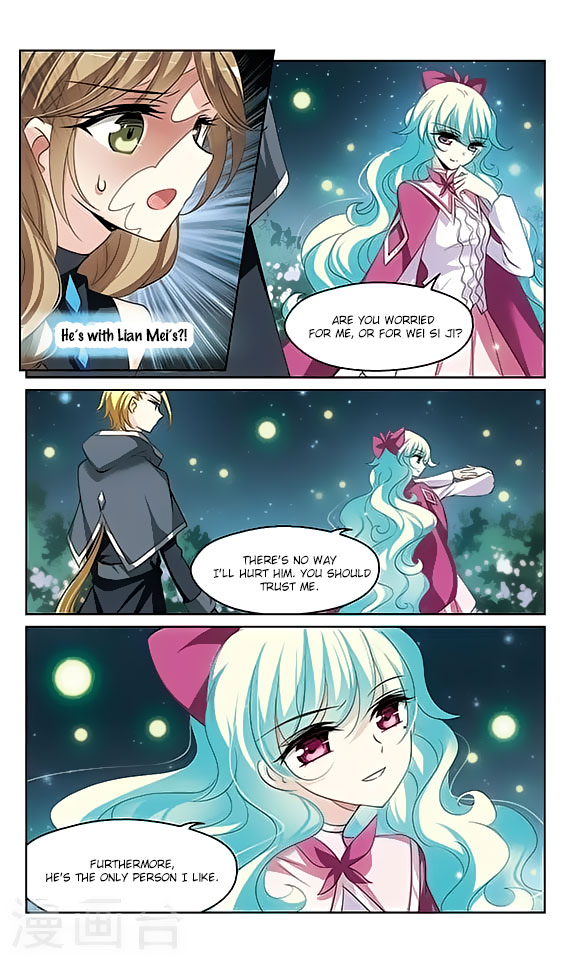 Chuan Yue Xi Yuan 3000 Hou Chapter 131 page 3 - Chapter 131