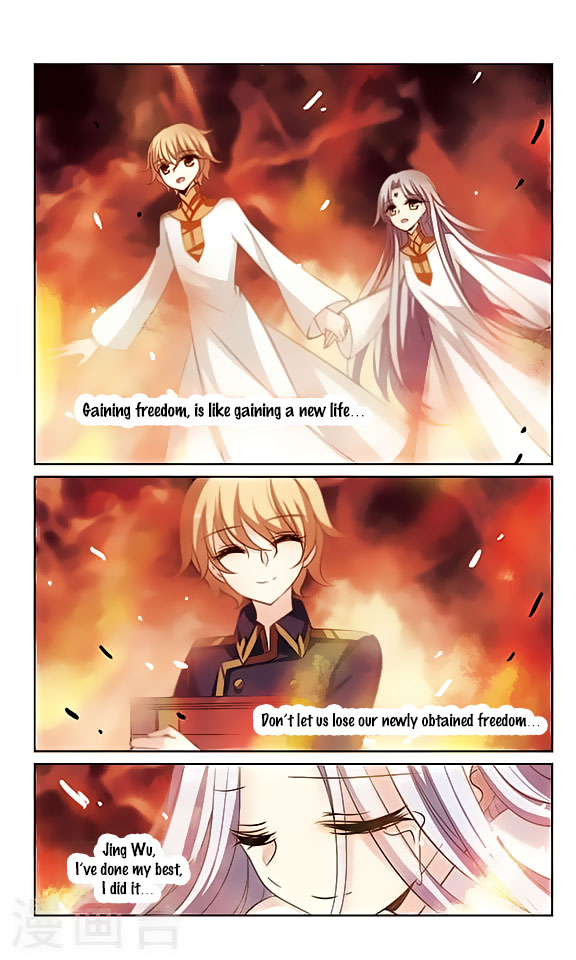 Chuan Yue Xi Yuan 3000 Hou Chapter 132 page 10 - Chapter 132