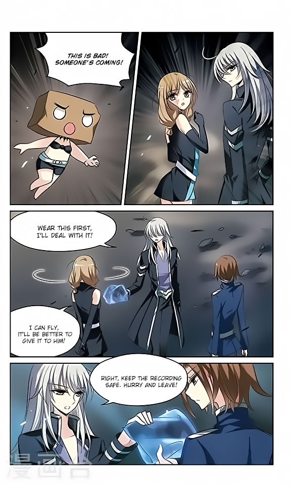 Chuan Yue Xi Yuan 3000 Hou Chapter 132 page 14 - Chapter 132