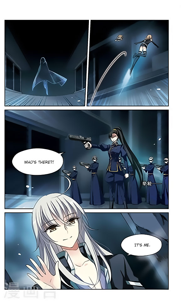 Chuan Yue Xi Yuan 3000 Hou Chapter 132 page 15 - Chapter 132