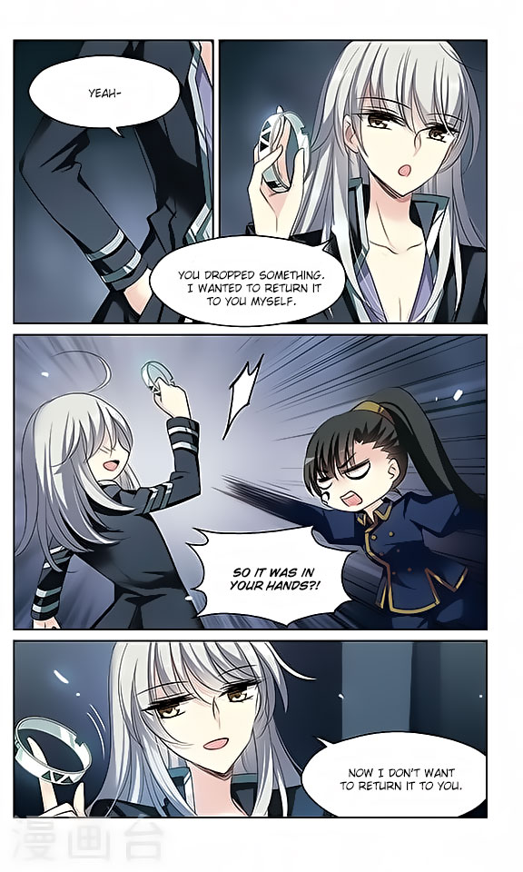 Chuan Yue Xi Yuan 3000 Hou Chapter 132 page 17 - Chapter 132
