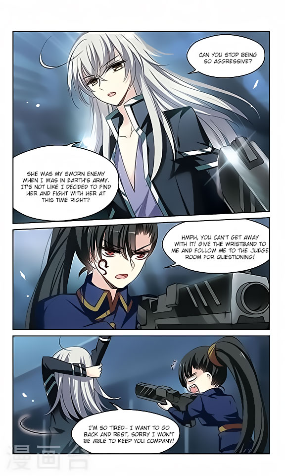 Chuan Yue Xi Yuan 3000 Hou Chapter 132 page 19 - Chapter 132