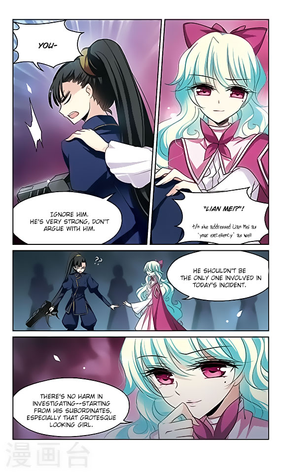 Chuan Yue Xi Yuan 3000 Hou Chapter 132 page 21 - Chapter 132