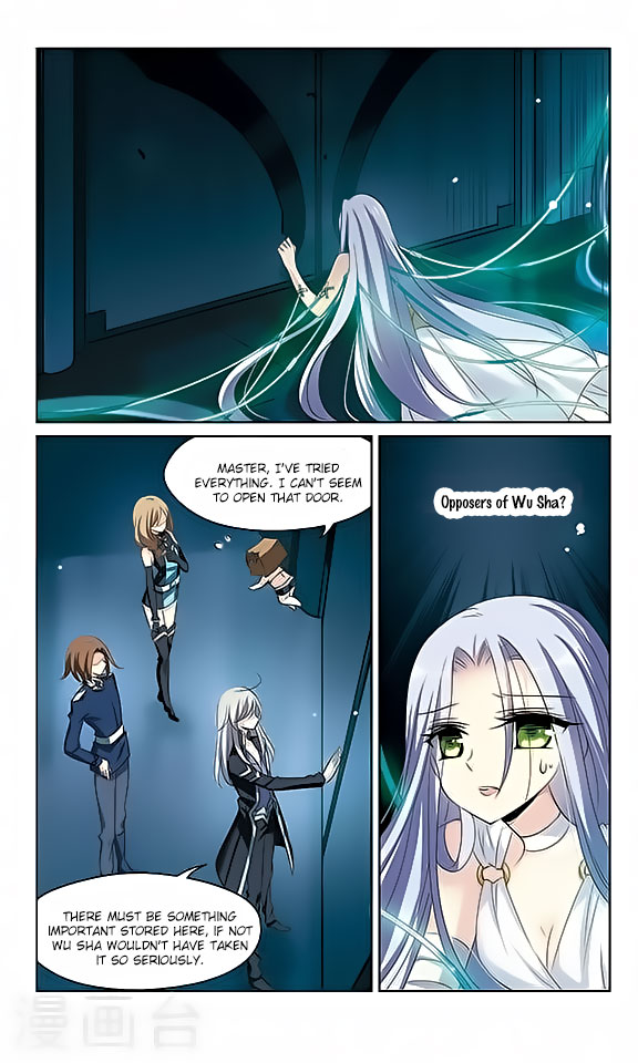 Chuan Yue Xi Yuan 3000 Hou Chapter 132 page 4 - Chapter 132