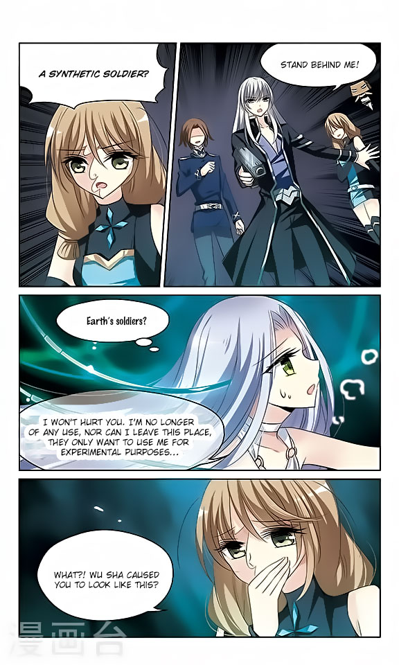 Chuan Yue Xi Yuan 3000 Hou Chapter 132 page 6 - Chapter 132