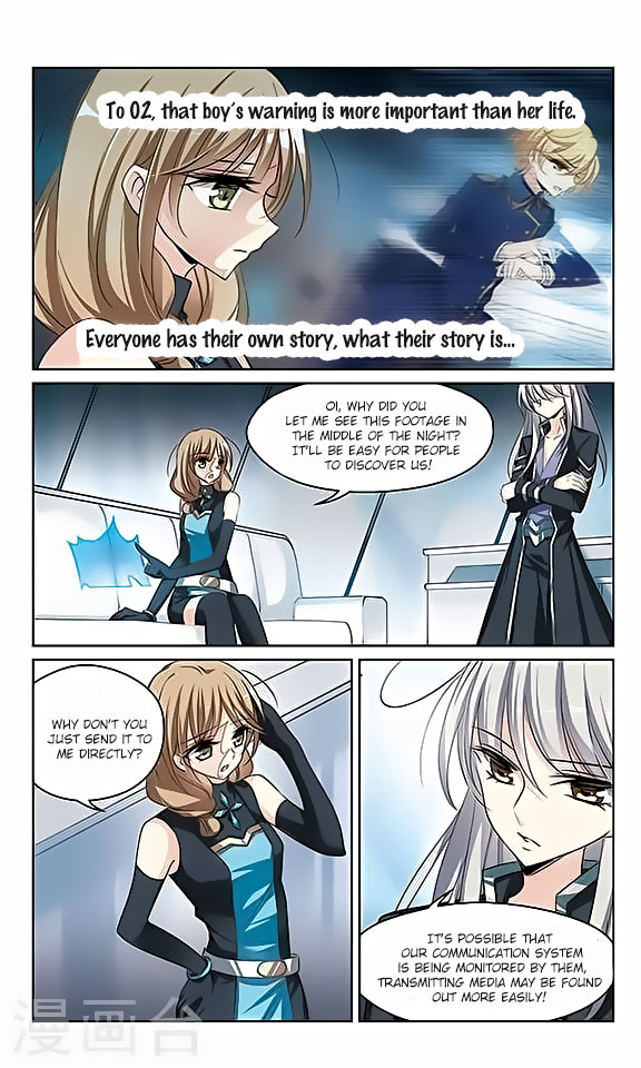 Chuan Yue Xi Yuan 3000 Hou Chapter 133 page 11 - Chapter 133