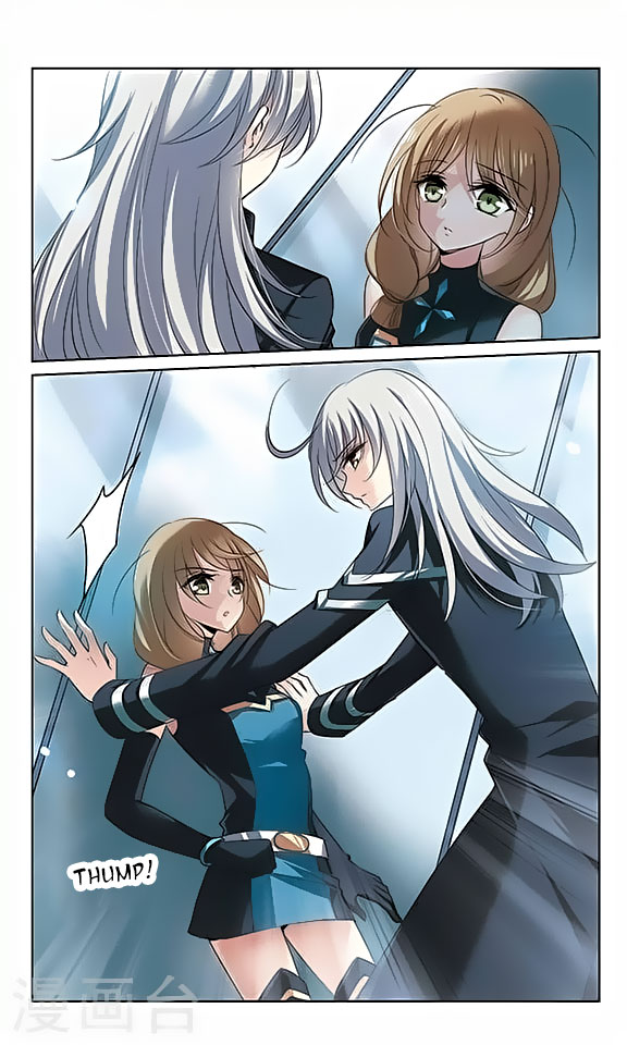 Chuan Yue Xi Yuan 3000 Hou Chapter 133 page 14 - Chapter 133