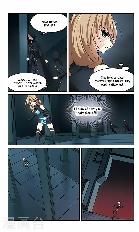 Chuan Yue Xi Yuan 3000 Hou Chapter 133 page 18 - Chapter 133