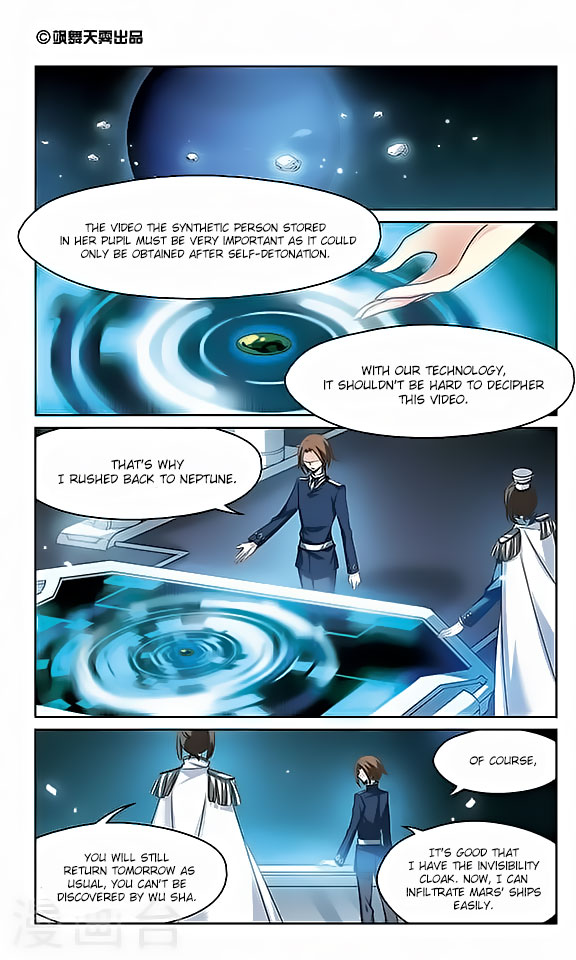Chuan Yue Xi Yuan 3000 Hou Chapter 133 page 2 - Chapter 133